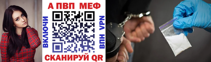 Наркота Малмыж Alpha PVP COCAIN Мефедрон Марихуана