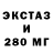 Метадон methadone Oresta N