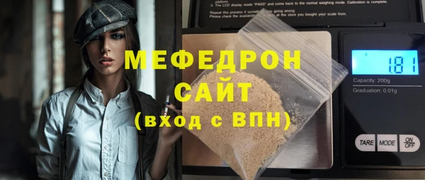 синтетический гашиш Аркадак