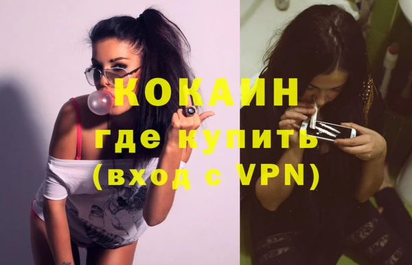 apvp Кинешма