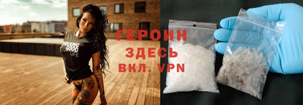 а пвп мука Баксан