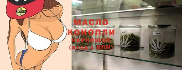 хмурый Балабаново