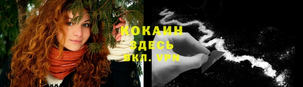 синтетический гашиш Аркадак