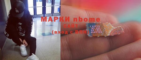 меф VHQ Арсеньев