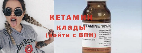 а пвп мука Баксан