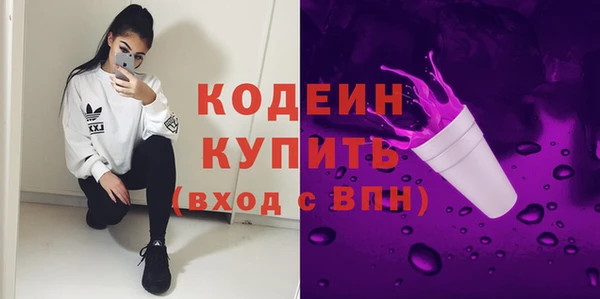 а пвп мука Баксан