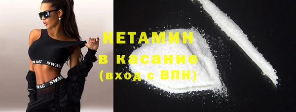 хмурый Балабаново