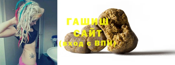 амфетамин Инта