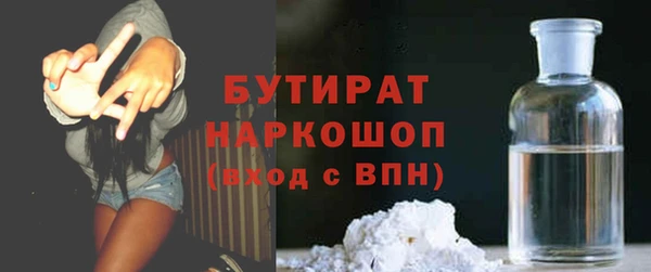 а пвп мука Баксан