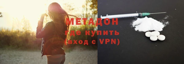синтетический гашиш Аркадак