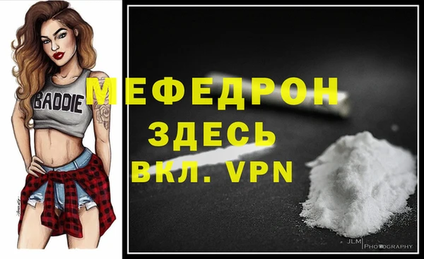 не бодяженный Киренск