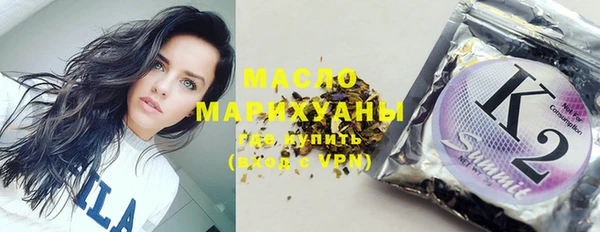 хмурый Балабаново