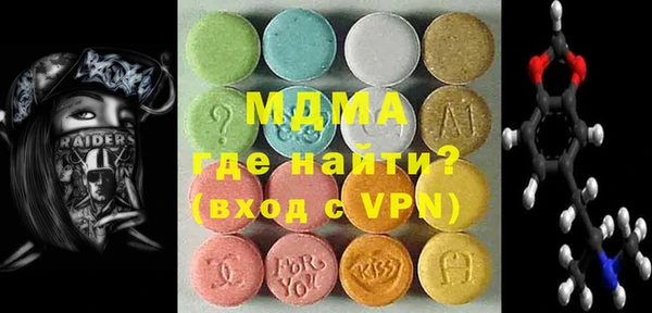 spice Иннополис