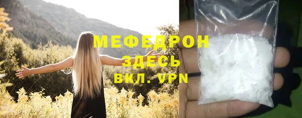 кокс Инсар