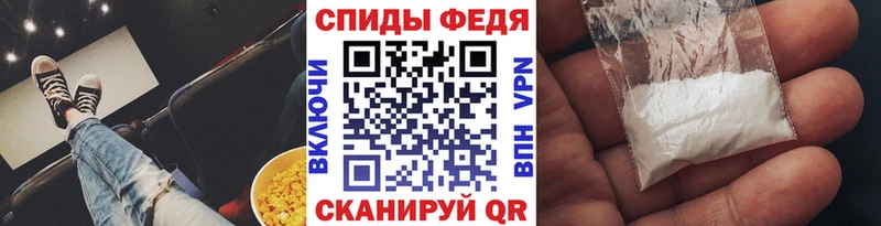 где продают наркотики  Малмыж  Первитин мет 