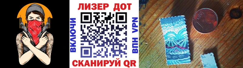 Марки N-bome 1,8мг  купить наркотик  Малмыж 