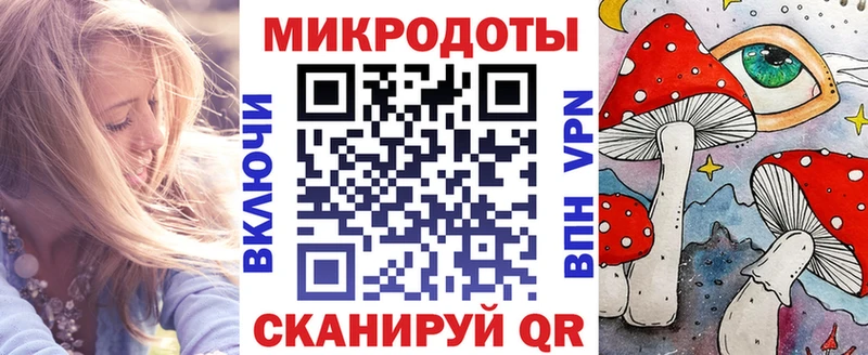 OMG онион  купить наркотики цена  Малмыж  Галлюциногенные грибы прущие грибы 